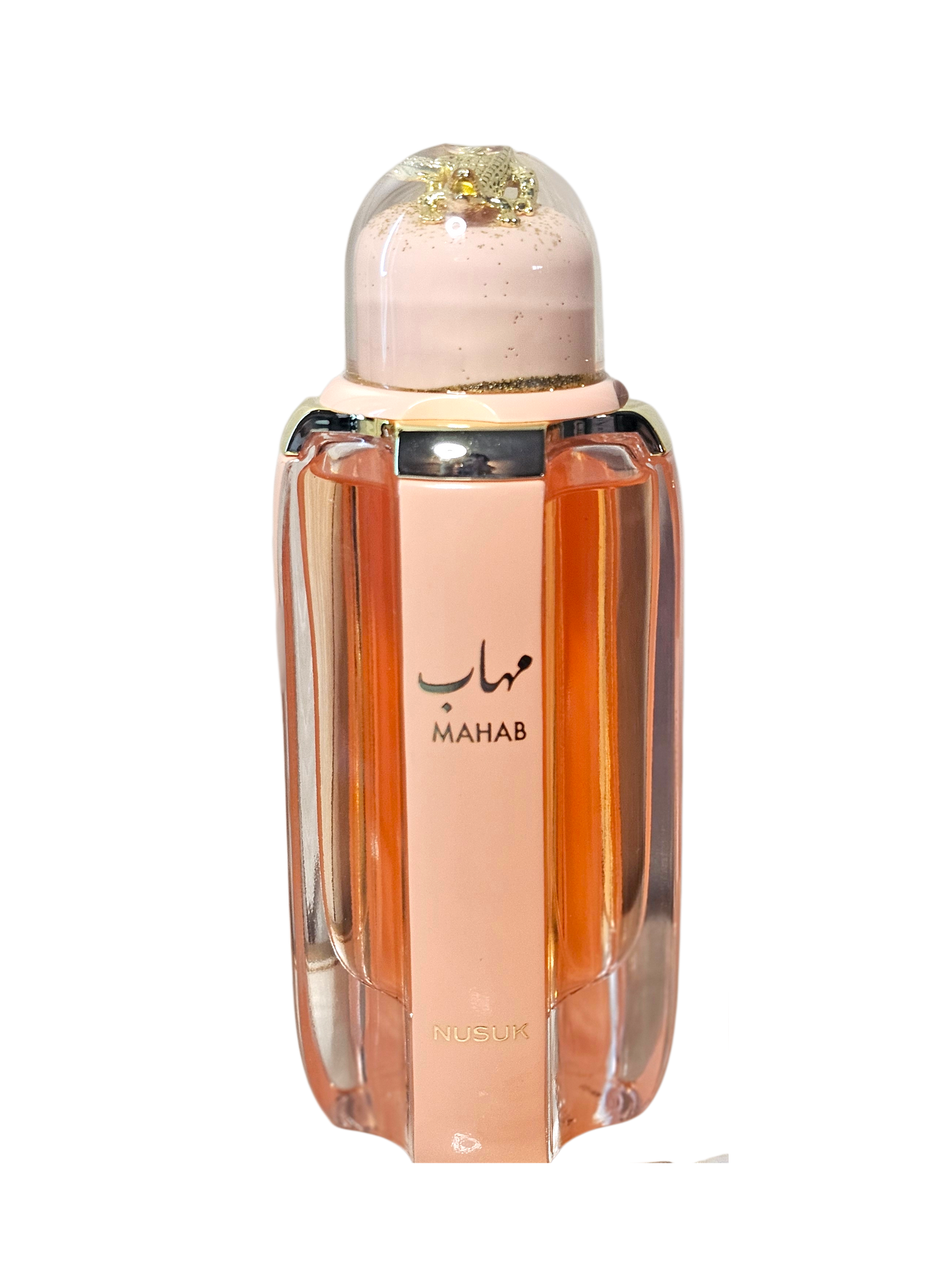 Mahab – Fragrance Sample (Inspired by Nusuk)