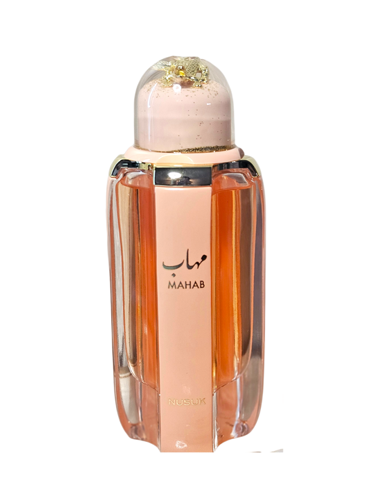 Mahab – Fragrance Sample (Inspired by Nusuk)