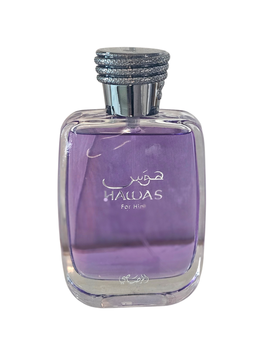 Hawas – Fragrance Sample (Inspired by Rasasi)