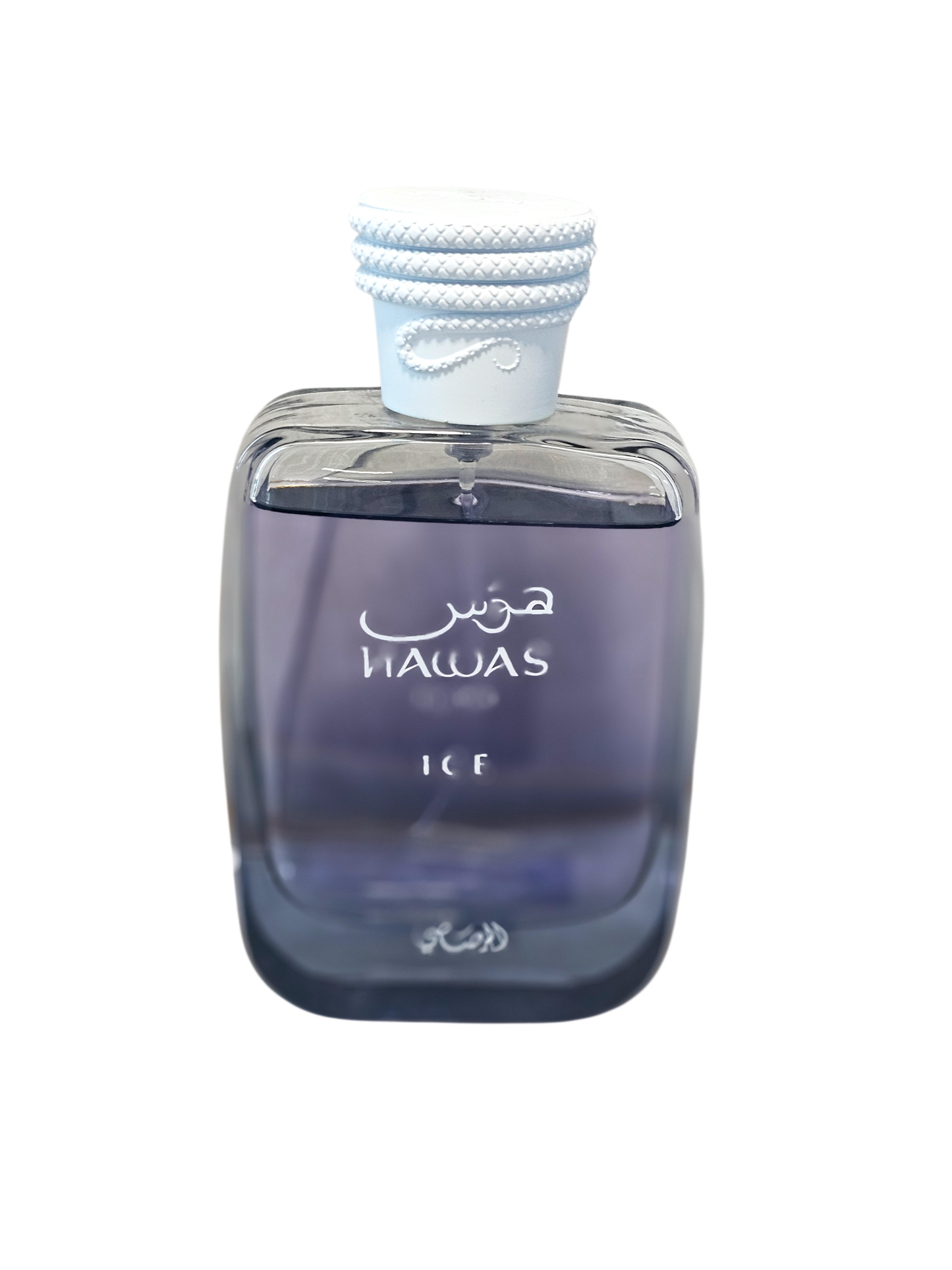 Hawas Ice – Fragrance Sample (Inspired by Rasasi)