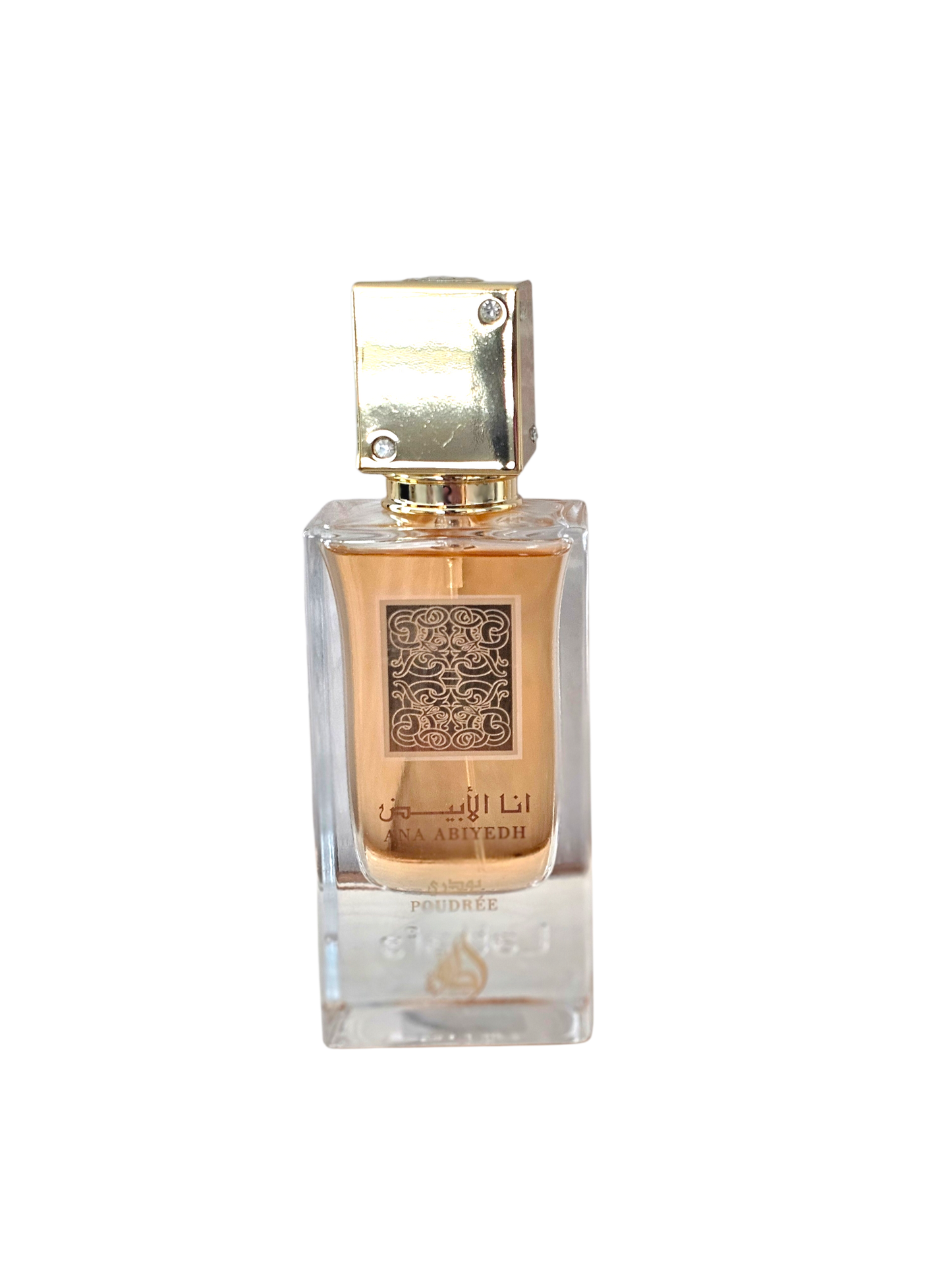 Ana Abiyedh Poudree – Fragrance Sample (Inspired by Lattafa)